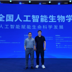 泛舟青山湖，论剑膜国重